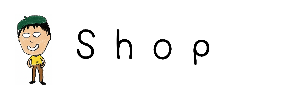 explain-it-shop